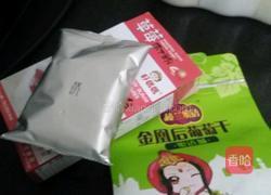 草莓葡萄干布丁的做法图解1