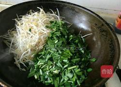 韭菜炒银芽(无辣椒版本)的做法图解5