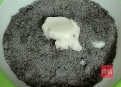黑芝麻馅的做法图解5