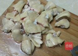 剁椒鸡翅的做法图解3