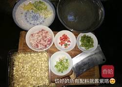 豆嘴炒粉条(老北京)口味儿的做法图解1