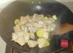 咖喱鸡翅的做法图解2