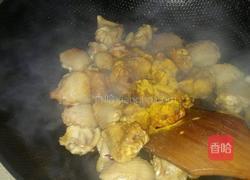 咖喱鸡翅的做法图解3