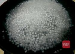 椰奶香芋西米露甜品羹的做法图解2