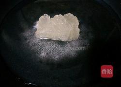 椰奶香芋西米露甜品羹的做法图解4