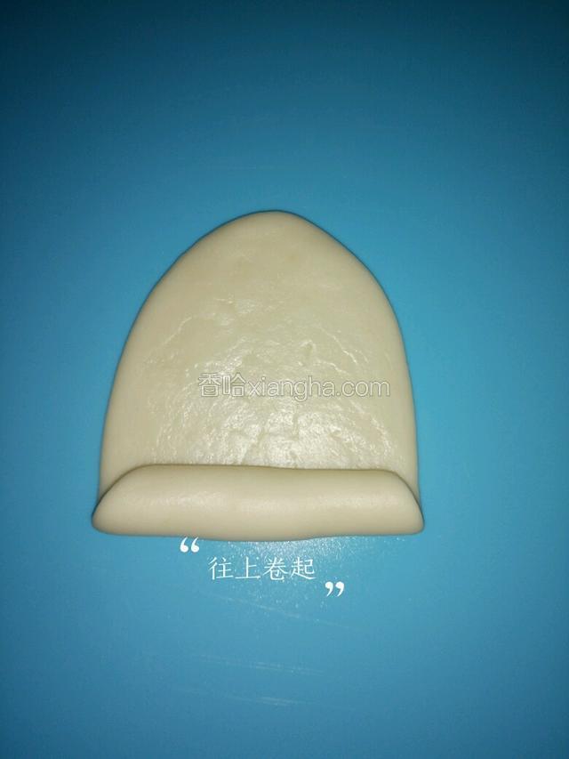 往上卷好！