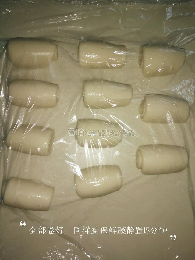 再次静置