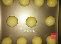 肉松酥的做法图解17