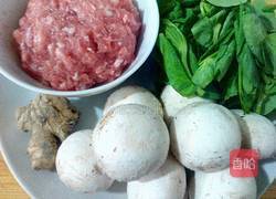 豆苗口蘑肉丸汤的做法图解1