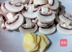 豆苗口蘑肉丸汤的做法图解3
