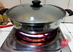 香芋番薯糖水的做法图解3