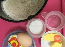 原味吐司的做法图解1