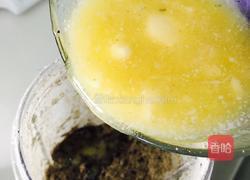 熊猫芝麻汤圆的做法图解3