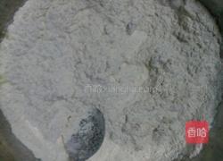 秘制芋头包子的做法图解2