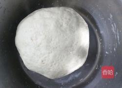 秘制芋头包子的做法图解4