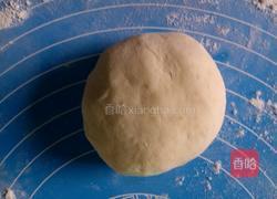 秘制芋头包子的做法图解12