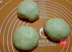 吐司面包的做法图解3