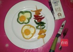 阳光早餐的做法图解9