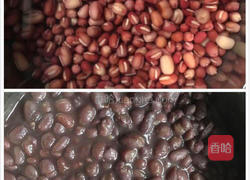 豆沙小酥饼的做法图解1