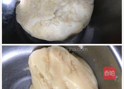 豆沙小酥饼的做法图解2