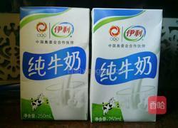 苹果奶昔的做法图解4