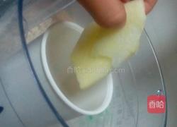 苹果奶昔的做法图解5