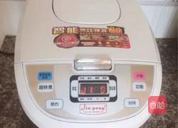 胡萝卜筒骨汤的做法图解7