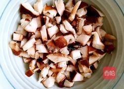 蔬菜汤的做法图解1