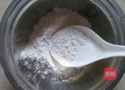 炸萝卜丸的做法图解5