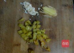 爆炒三丁的做法图解2