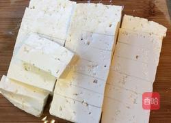 蛋黄豆腐的做法图解1