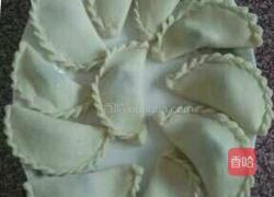 油炸酥饺的做法图解4