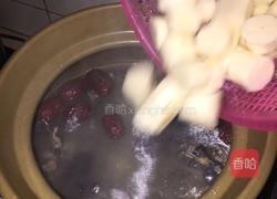 山药炖乌鸡汤的做法图解4