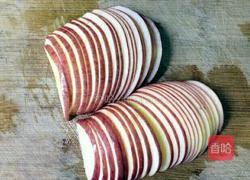 玫瑰苹果塔的做法图解2