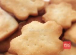 饼干的做法图解7