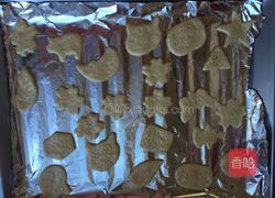 饼干的做法图解6