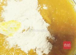 趣乐南瓜饼的做法图解3