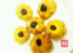 趣乐南瓜饼的做法图解8