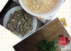 清蒸竹蛏的做法图解1