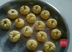 糯米小南瓜的做法图解13
