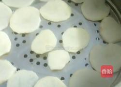 糯米小南瓜的做法图解14