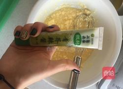 芥末巧克力曲奇的做法图解3