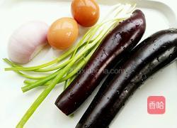茄子鸡蛋水饺的做法图解3
