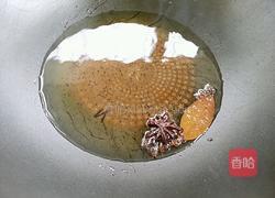 茄子鸡蛋水饺的做法图解4