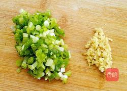 茄子鸡蛋水饺的做法图解8