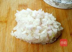 茄子鸡蛋水饺的做法图解9