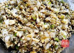 茄子鸡蛋水饺的做法图解13