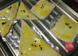 美味榴莲酥的做法图解4