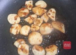 双吃杏鲍菇的做法图解4