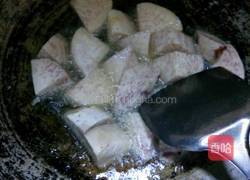 翻沙芋头的做法图解1